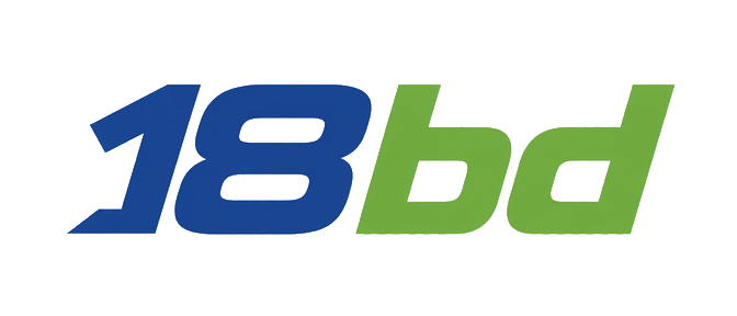 18 bd লোগো